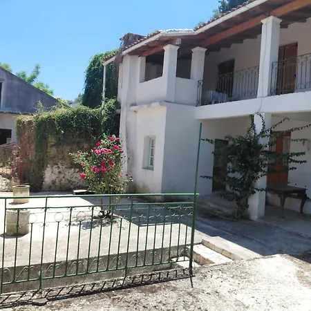 Antistoni Scenic Nature View, Private Balcony & Yard Lejlighed